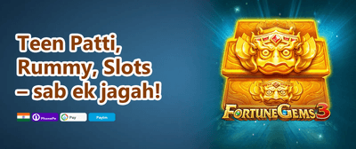 100% Welcome Match Bonus promotion