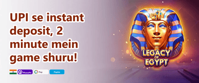 Refer a Friend Reward promotion