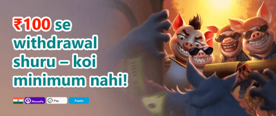 Mega Slot Free Spins promotion