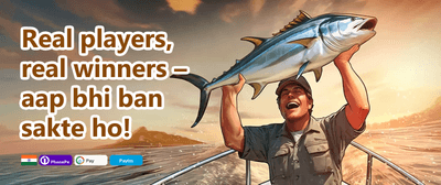 Welcome Bonus Dhamaka promotion