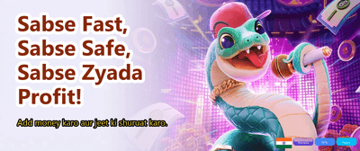 Join the Ultimate Exchange Match banner